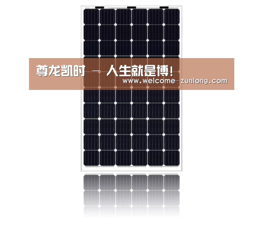 产品名称六