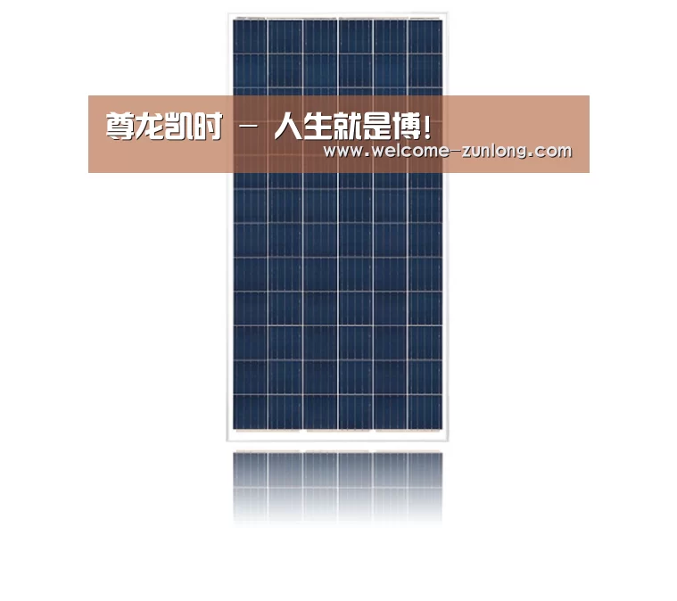 产品名称四