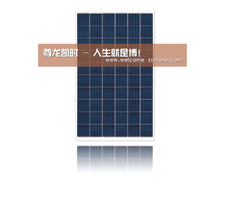 产品名称三